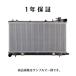 1ǯݾ ǥߥ DE3FS DE5FS ҳ 饸 ZJ38-15-200A