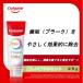koru торцевая дверь Colgate Total puller k Release Total Plaque Release 95g зуб ... мука зуб . удаление уход за полостью рта паста модель нестандартная пересылка бесплатная доставка!