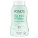 POND'SponzDual Acne Oil Solution 50g Корея cosme пудра для лица угри на место масло контроль длина час нестандартная пересылка отправка 