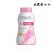 POND'S　ポンズ　Angel Face Pinkish White Glow Face Powder　50ｇ×6個　韓国コスメ　フェイスパウダー メイクアップ UV トーンアップ　送料無料！