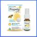  propolis spray mouse spray propoliz spray 15ml organic Corona measures natural ingredient 100%. which pain un- . feeling excepting ga measures bad breath reduction . inside . free shipping!