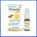  прополис спрей мышь спрей propoliz spray 15ml органический Corona меры натуральный компонент 100%. какой боль не . чувство кроме ga меры неприятный запах изо рта уменьшение . внутри . бесплатная доставка!