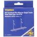 ȥߡƥå(TOMYTEC) TOMIX N ñ Ŵ 24S 3077 ŴƻϷ