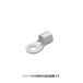 ˥աR 38-12Ƽѡ簵üҡR˴ݷ A13.0mmB22.0mm