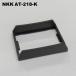 NKK�����å�����AT-218-K�ʹ��ˡ�JW-L�ѥХꥢ