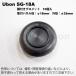 Ubon�ʥ桼�ܥ�ˡ�SG-18A��20�����ˡ����ե�����åȡ����եѥͥ��18mm