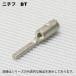 ˥աBT 0.75-7(100PCS/1)֥졼ü