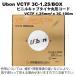 即納　ユーボン　VCTF 3C-1.25/BOX　100m巻