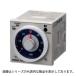 H3CR-AP AC100-240/DC100-125