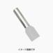 ˥աNFG 0.5-10-WHI100PCS˥ե롼üҡˡʤ¤礭ѡˡ0.5mm^2ƳĹ10mm