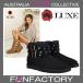 AUSTRALIA LUXE COLLECTIVE オーストラリア ラックス コレクティブ COSY X ショートブーツ no.6809A