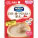 meti пальто жизнь assist паста модель молоко покрой 60g [trmt]