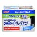 jeksroka Boy L Flat энергия [trmt]