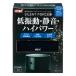 jeks Silent Force 2000S2000 одиночный чёрный [trmt]