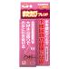  актинидия Blend 30ml [trmt]