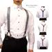 peiz Lee pattern suspenders Y type clip type luxury pants ji- bread casual bijikaji business men's Father's day Favolic