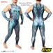  костюм зентай мужской безрукавка герой боди костюмированная игра ZENTAI гетры для рук имеется маскарадный костюм Halloween зеленый GT-LINE gt-zentai-0065