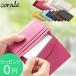  card-case lady's leather original leather Italian leather card-case business card case simple stylish for women 18colors coralekola-re