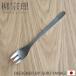 �_P10�{ �`8/17 09:59�^ ���@�� �X�e�����X�J�g�����[ �e�[�u���t�H�[�N 18.3cm 183mm �f�B�i�[ �t�H�[�N �X�e�����X �J�g�����[ #1250 ���{��