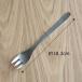 �_P10�{ �`8/17 09:59�^ ���@�� �X�e�����X�J�g�����[ �e�[�u���t�H�[�N 18.3cm 183mm �f�B�i�[ �t�H�[�N �X�e�����X �J�g�����[ #1250 ���{�� �֘A�摜2
