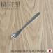 �_P10�{ �`8/17 09:59�^ ���@�� �X�e�����X�J�g�����[ �q���t�H�[�N 14cm 140mm �P�t�H�[�N �t�H�[�N �P�[�L�t�H�[�N YANAGI SORI �� �@�� #1250 ���{��