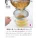 �Ǝ��≮ �����Ƃ肠�� �X�e�����X �o�`��� �ׂ��� �� ���b�V�� �L�b�`���c�[�� ���{�� made in Japan 36477 �֘A�摜2