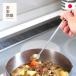 �Ǝ��≮ �����X�v�[�� �t�H�[�N �X�e�����X�� ���� ������ �X�e�����X ���{�� made in Japan 39060