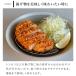 �Ǝ��≮ ���t������ ���� ���t���� ����t���A�~ �v���[�g�p ���b�V�� �� �X�e�����X �Ƃ񂩂� �t���C ���{�� 40311 �֘A�摜3