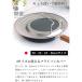 �Ǝ��≮ �t���C�p���J�o�[ �X�e�����X �t���[�T�C�Y �X�^���h�t�� 20cm 22cm 24cm 26cm ���{�� made in Japan 44274 �֘A�摜2
