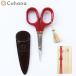 �_8/22-25�̓|�C���g10�{�^ Cohana �R�n�i �͂��� ���Ƌ����G�̏��΂��� ��h�� �{�v�P�[�X�t�� ���{�� �� �ٖD���� ���؂� ���؂΂���
