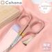 Cohana �͂��� ���Ƌ����G�̏��΂��� ������ 2026 SAKURA ����J���[ �{�v�P�[�X�t�� �s���N ���{�� �R�n�i KAWAGUCHI