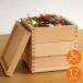 重箱 おしゃれ 3段 (6cm×3) 17cm×17cm 木製 檜 仕切り付き 日本製 枡重 ヤマサキデザインワークス YAMASAKI DESIGN WORKS