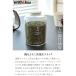 �_9/5�E6�̓|�C���g10�{�^ �e�B�[�L���f�B�[�O���X ���� 430ml �K���X�L���j�X�^�[ �K���X �g�� �Β�  Tea Caddy Glass �X�~�X���V���[ smith��hsu �֘A�摜2