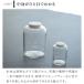 �_9/5�E6�̓|�C���g10�{�^ �e�B�[�L���f�B�[�O���X ���� 430ml �K���X�L���j�X�^�[ �K���X �g�� �Β�  Tea Caddy Glass �X�~�X���V���[ smith��hsu �֘A�摜3