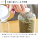 �_9/5�E6�̓|�C���g10�{�^ �e�B�[�L���f�B�[�O���X ���� 430ml �K���X�L���j�X�^�[ �K���X �g�� �Β�  Tea Caddy Glass �X�~�X���V���[ smith��hsu �֘A�摜4