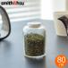 �_9/5�E6�̓|�C���g10�{�^ �e�B�[�L���f�B�[�O���X ���� 80ml �K���X�L���j�X�^�[ �K���X �g�� �Β� Tea Caddy Glass �X�~�X���V���[ smith��hsu