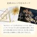 �_9/1�̓|�C���g10�{�^ KITO �L�g �I�[�i�����g�Z�b�g D ���r�[�� �ؐ� �k�� �q������ �N���X�}�X �݂艺�� ���� ���� �C���e���A �֘A�摜3