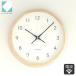 |1/10-12. отметка 10 раз | Kato деревообработка katomokKATOMOKU muku round wall clock 13 натуральный электро-магнитные часы орнамент acid -p Movement KM-104NARC
