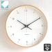 �����؍H �J�g���N �|�����v KATOMOKU plywood wall clock 12 �i�`������ �d�g���v �X�C�[�v���[�u�����g ���{�� KM-80NARC