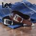 Lee (LEE) 25mm кожа Western ремень ремень мужской ремень мужской женский ремень унисекс джинсы брюки из твила всесезонный 103cm до соответствует 