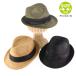  fake suede soft hat hat hat soft hat hat men's lady's unisex size adjustment possibility fake suede autumn winter 