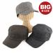 BIG�T�C�Y �E�[���W���K�[�h���[�N�L���b�v �X�q �����Y ���f�B�[�X�X�q ���j�Z�b�N�X ���[�N�L���b�v �r�b�O�T�C�Y �傫���T�C�Y �E�[�� L�T�C�Y �H�~