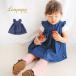Leapepe редкость Pepe туника One-piece 06-0002( baby One-piece младенец детская одежда baby One-piece 1 лет 70 baby туника 80 см 90 см девочка )