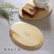 SALIU �R�� �I�[�o���v���[�g 31671(�v���[�g �ؐ� �M �\�[�T�[ ������� �k�� ���q�p ���{�� ���킢�� �� �J�t�F ���� �H�� �i�`������ �� �ȉ~ �a�H��)