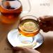KINTO �L���g�[ UNITEA �J�b�v���\�[�T�[ 230ml 8337(�e�B�[�J�b�v �Z�b�g ������� �k�� �ϔM �K���X �R�[�q�[�J�b�v �}�O�J�b�v �H��@�Ή� �����W�Ή�)
