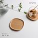 KINTO �L���g�[ UNITEA �R�[�X�^�[ 115�~115mm �r�[�` 21734(������� �ؐ� �k�� ���� �ėp �E�b�h �\�[�T�[ ���َq ���q�p �I�t�B�X �R�b�v �J�b�v �}�O)