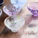 TOMICRAFT Edo стекло ослабленное крепление .. число .( чашечка для сакэ стекло кубок рюмка для сакэ японкое рисовое вино (sake) .... японская посуда модный симпатичный стакан для холодного сакэ посуда для сакэ чашка саке японский стиль японская посуда сделано в Японии стекло )