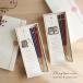 �Ζ嗈��������(�v�w�� �߂��Ɣ� �����j�� ���u�� �y�A ������� ���� �M�t�g ������ �v���[���g �J�g�����[ �H��@�Ή� ����~�� �| �͂� �� �� ���M�t�g)