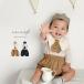 mocmof.... подарок комплект Royal Bear 622-576200( baby нагрудник bruma аксессуары для волос модный слюнявчик мужчина формальный симпатичный вельвет )