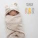 nuupumo Como ko....HUG одеяло CFD-26108( одеяло осень-зима baby новорожденный зима .. осень покрывало одеяло младенец празднование рождения мужчина девочка swa доллар зимний )